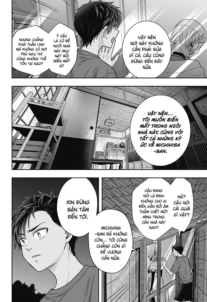 Saneka No Yomeiri Chapter 1 - 47