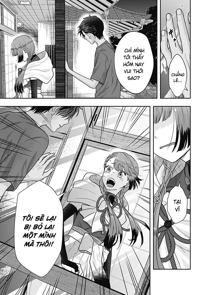 Saneka No Yomeiri Chapter 1 - 48