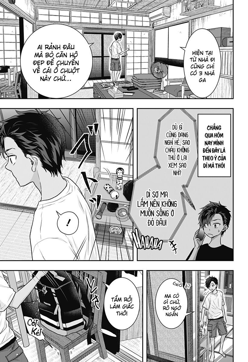 Saneka No Yomeiri Chapter 1 - 6