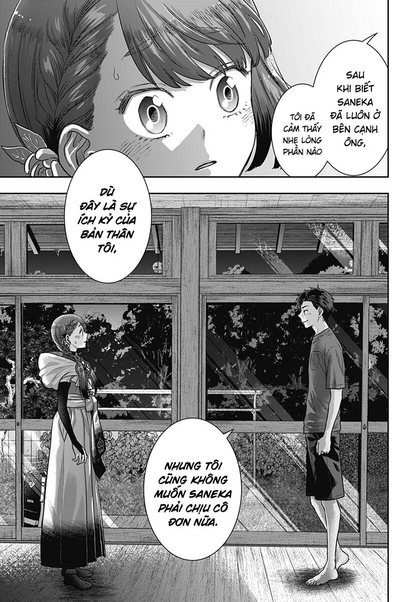 Saneka No Yomeiri Chapter 1 - 52