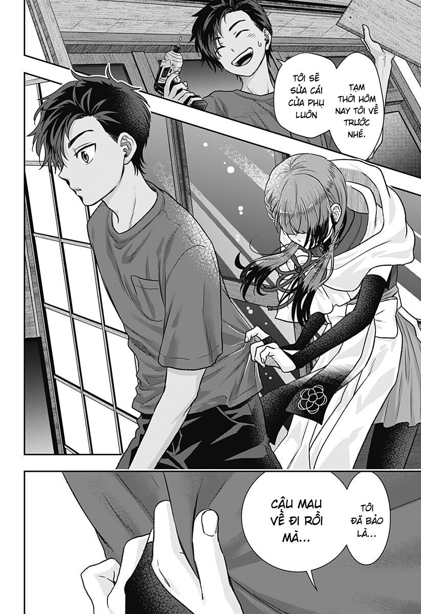 Saneka No Yomeiri Chapter 1 - 55