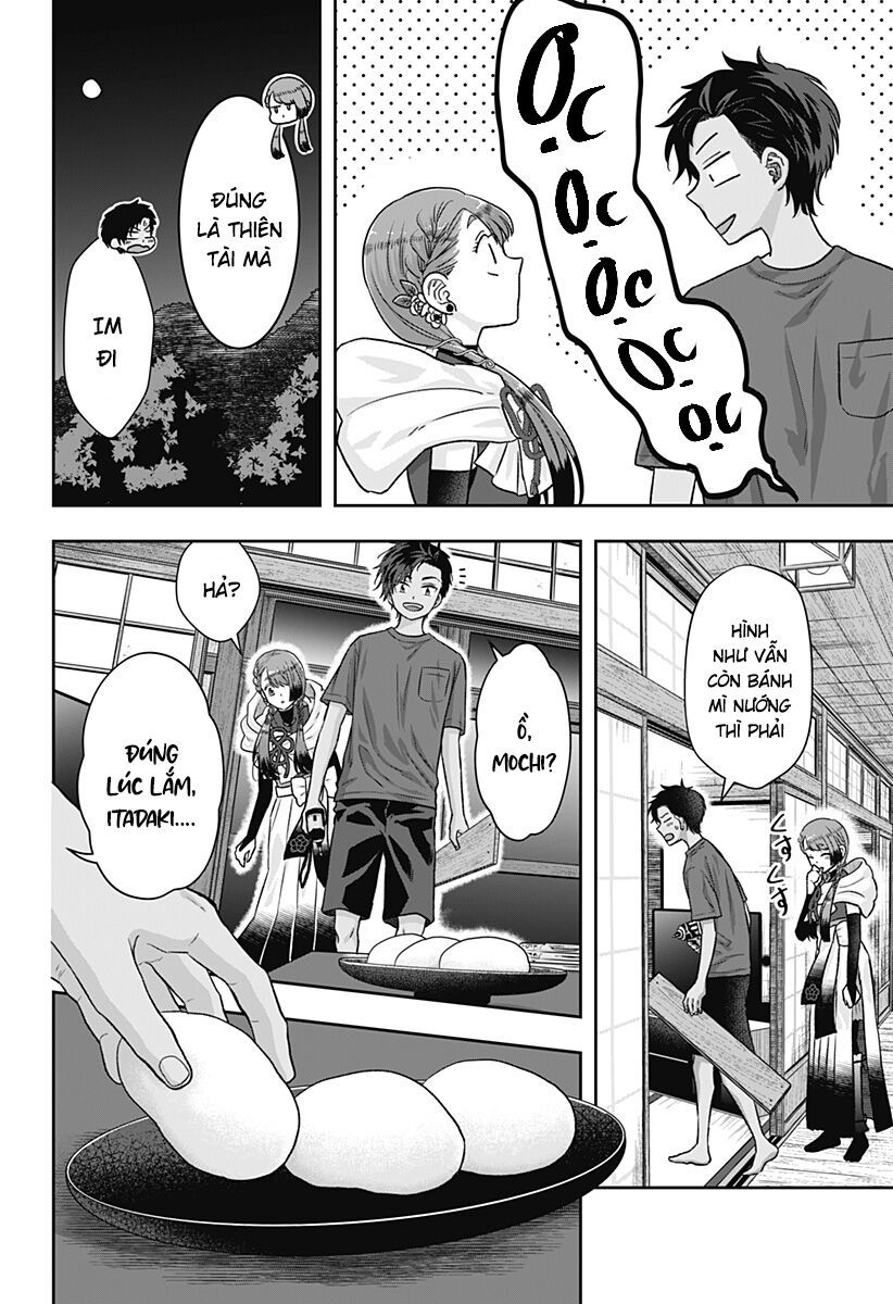 Saneka No Yomeiri Chapter 1 - 57