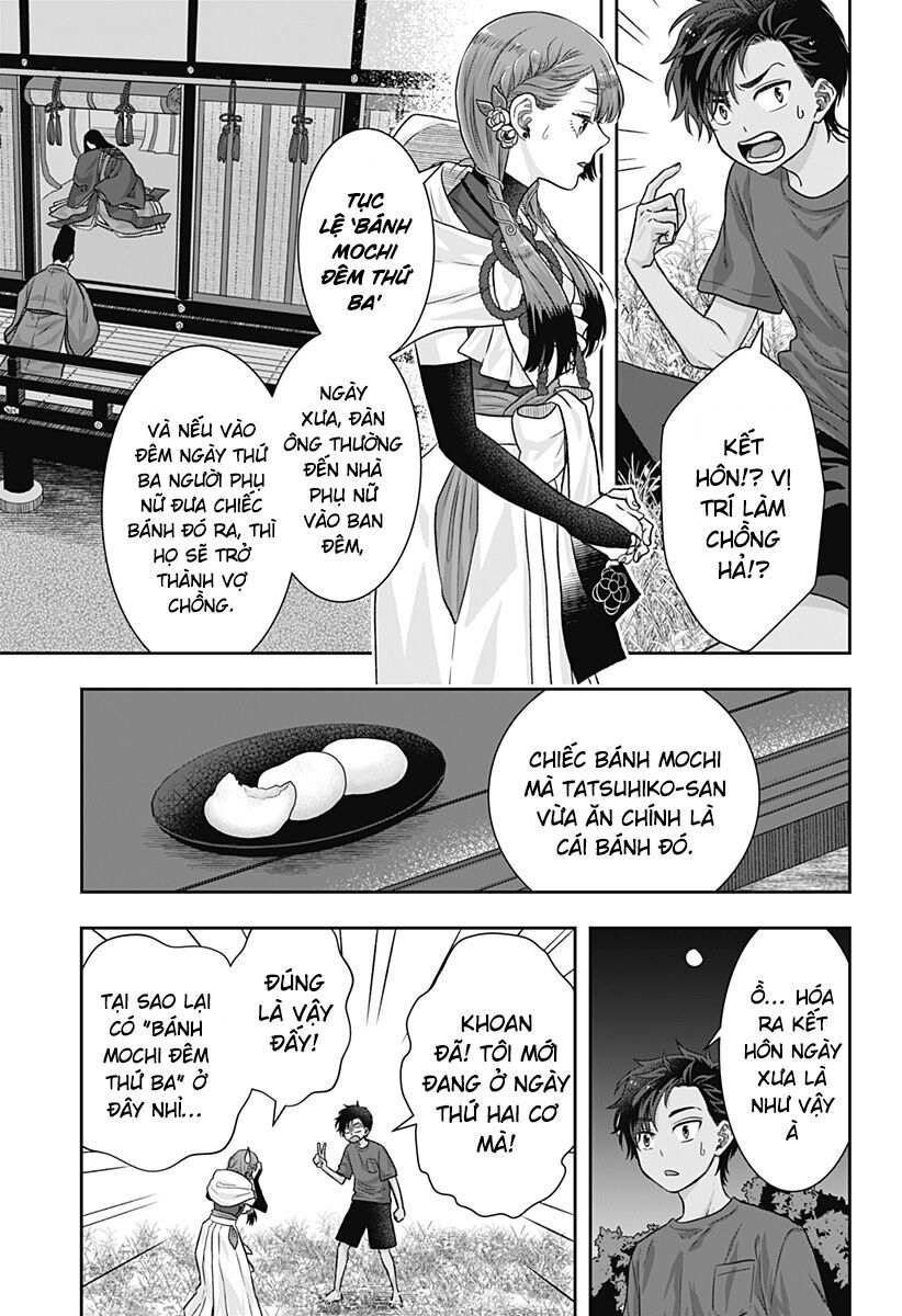 Saneka No Yomeiri Chapter 1 - 62