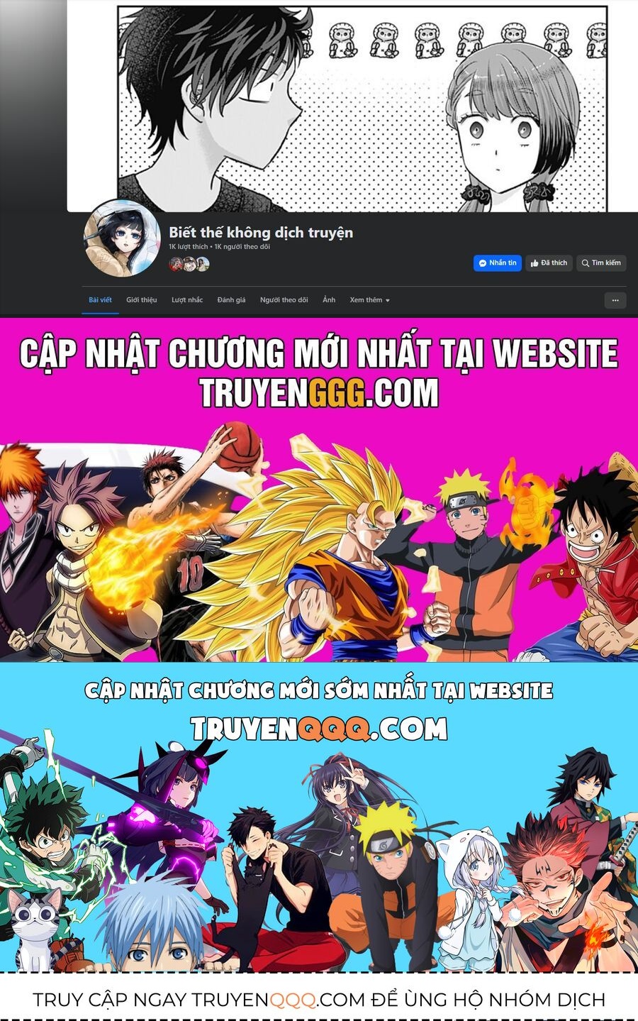 Saneka No Yomeiri Chapter 1 - 64