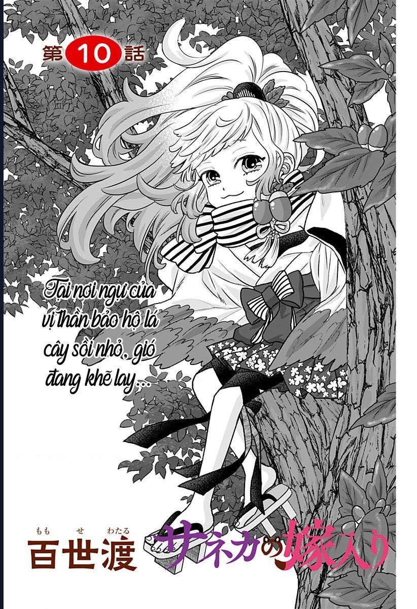 Saneka No Yomeiri Chapter 10 - 2