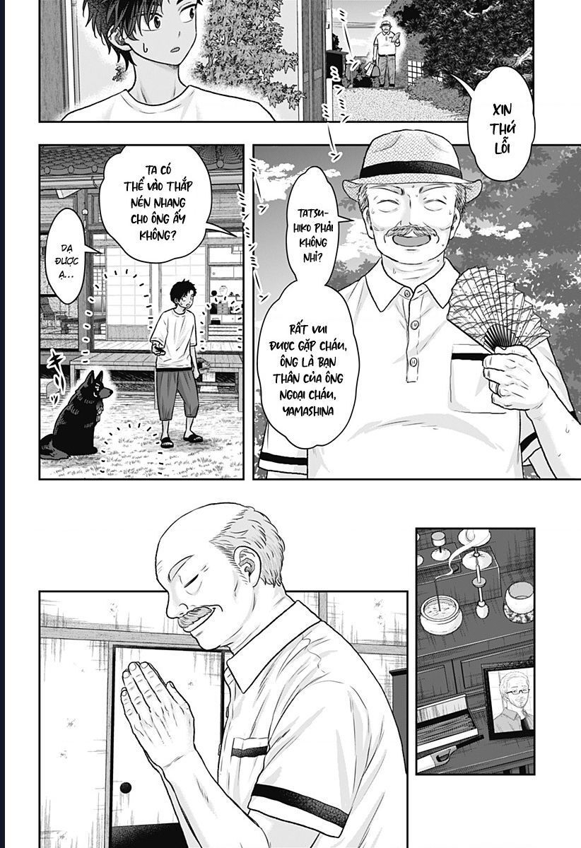 Saneka No Yomeiri Chapter 10 - 12