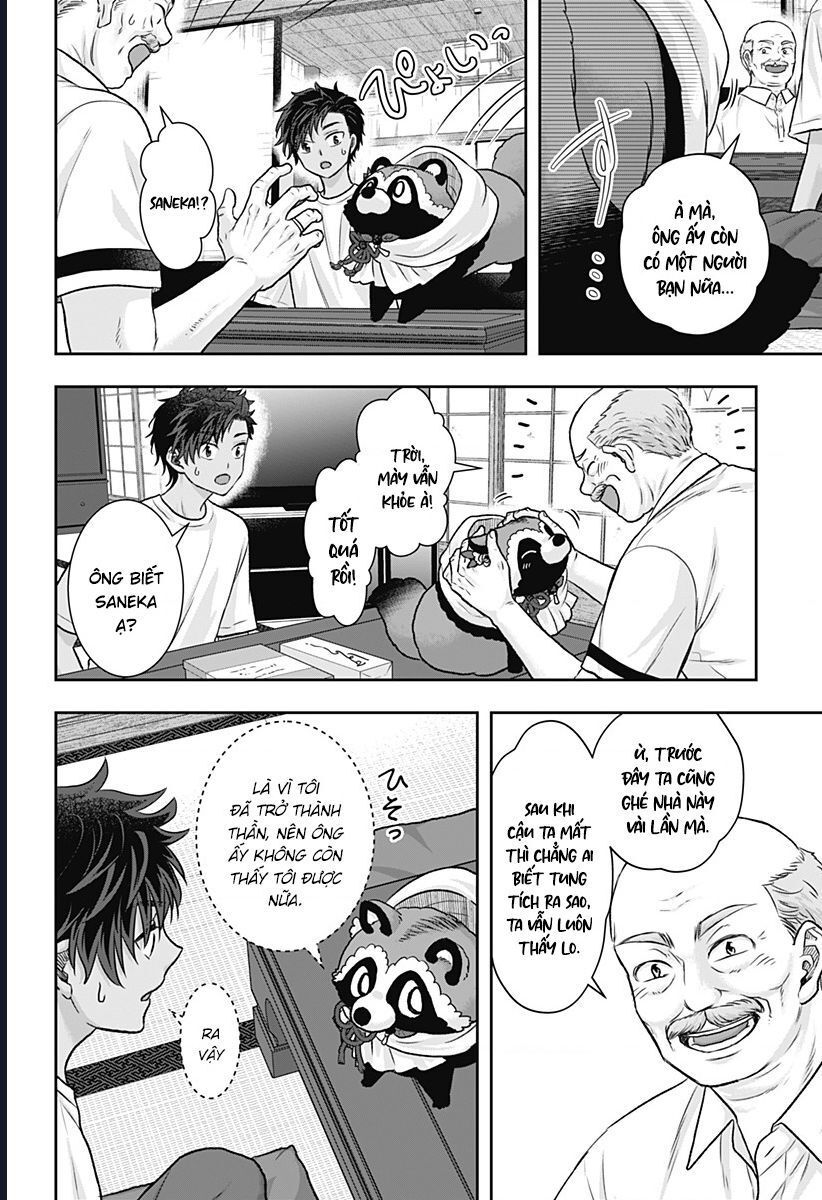 Saneka No Yomeiri Chapter 10 - 14