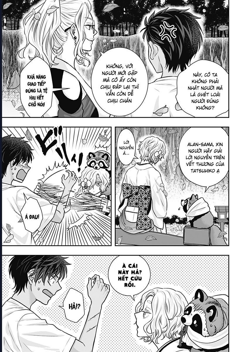 Saneka No Yomeiri Chapter 11 - 11