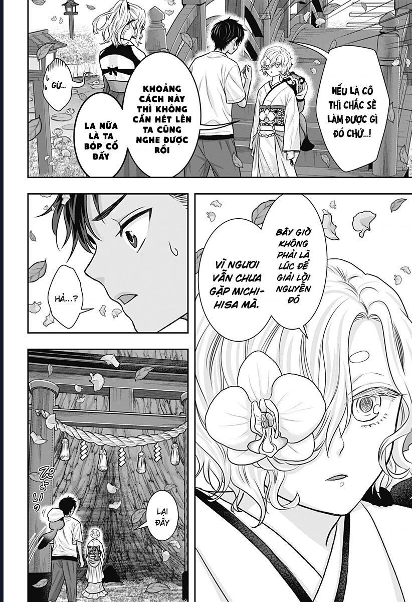 Saneka No Yomeiri Chapter 11 - 12