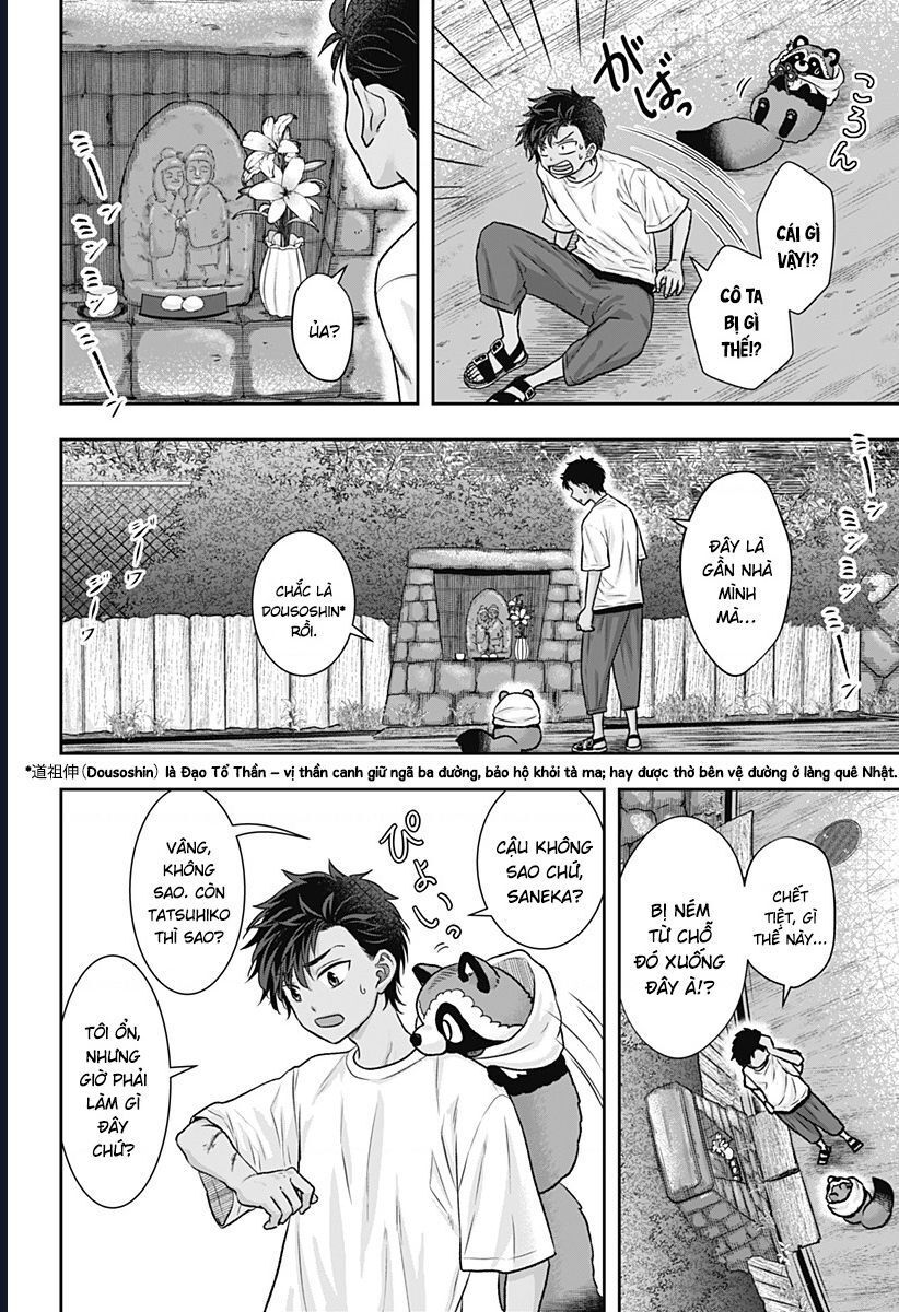 Saneka No Yomeiri Chapter 11 - 14