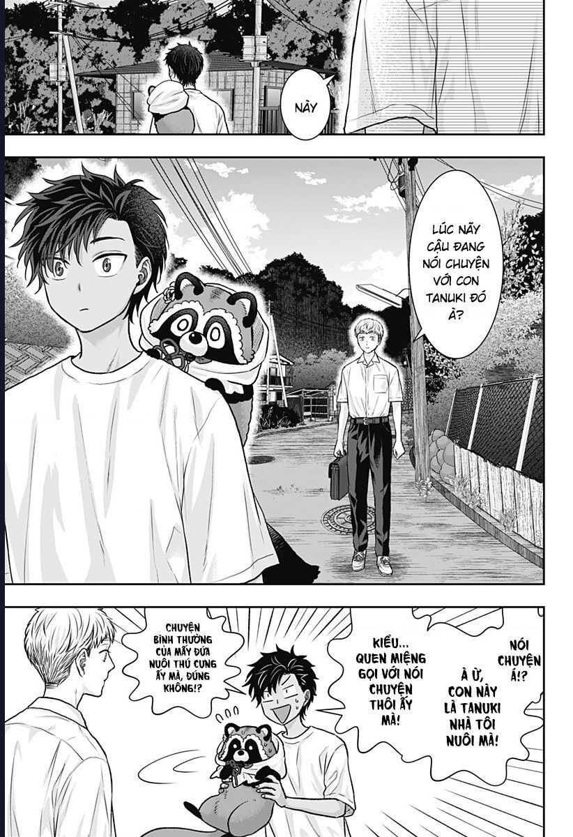Saneka No Yomeiri Chapter 11 - 15