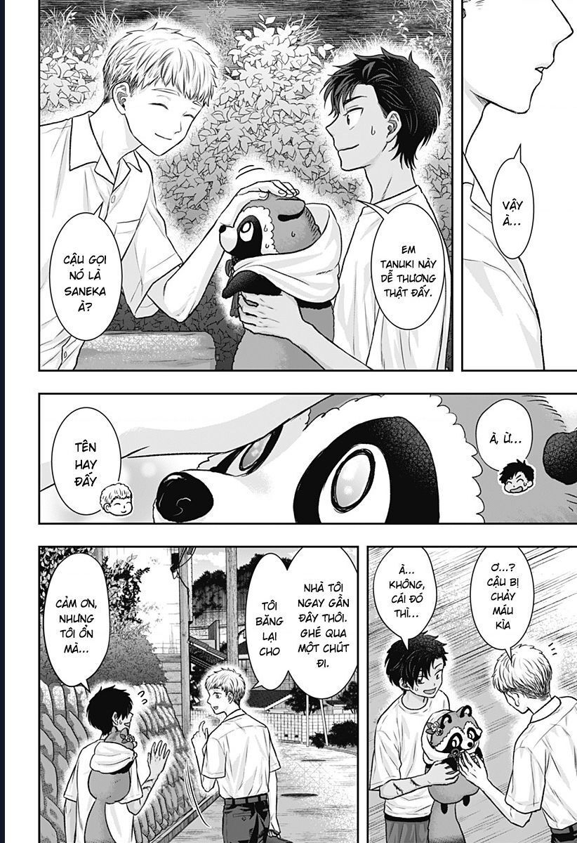 Saneka No Yomeiri Chapter 11 - 16