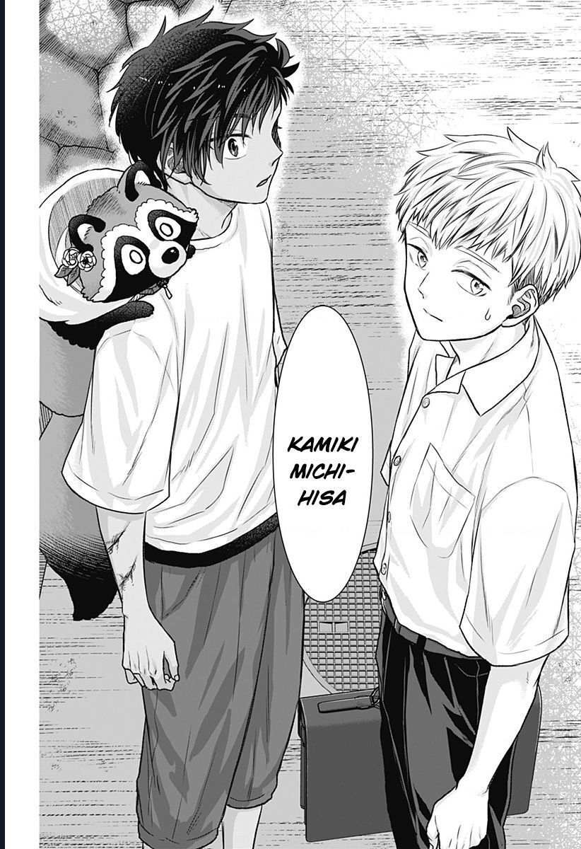 Saneka No Yomeiri Chapter 11 - 18