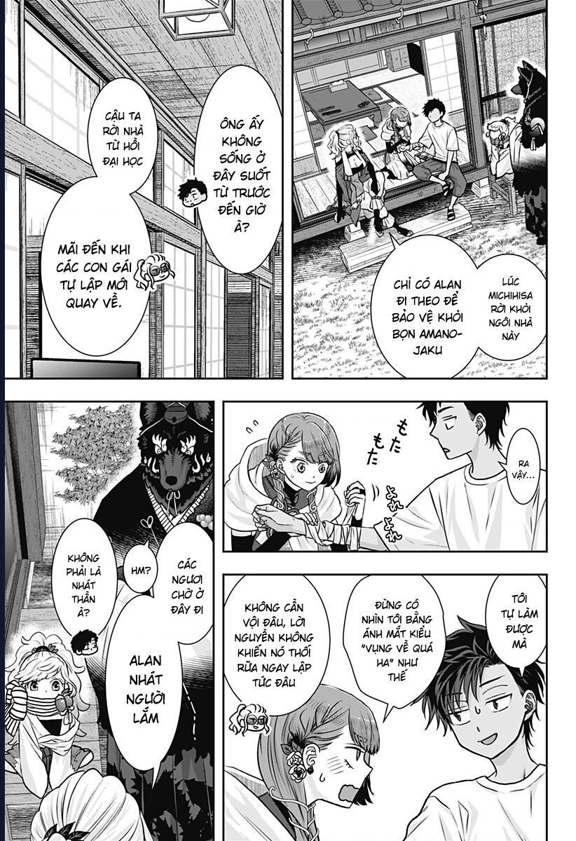 Saneka No Yomeiri Chapter 11 - 3