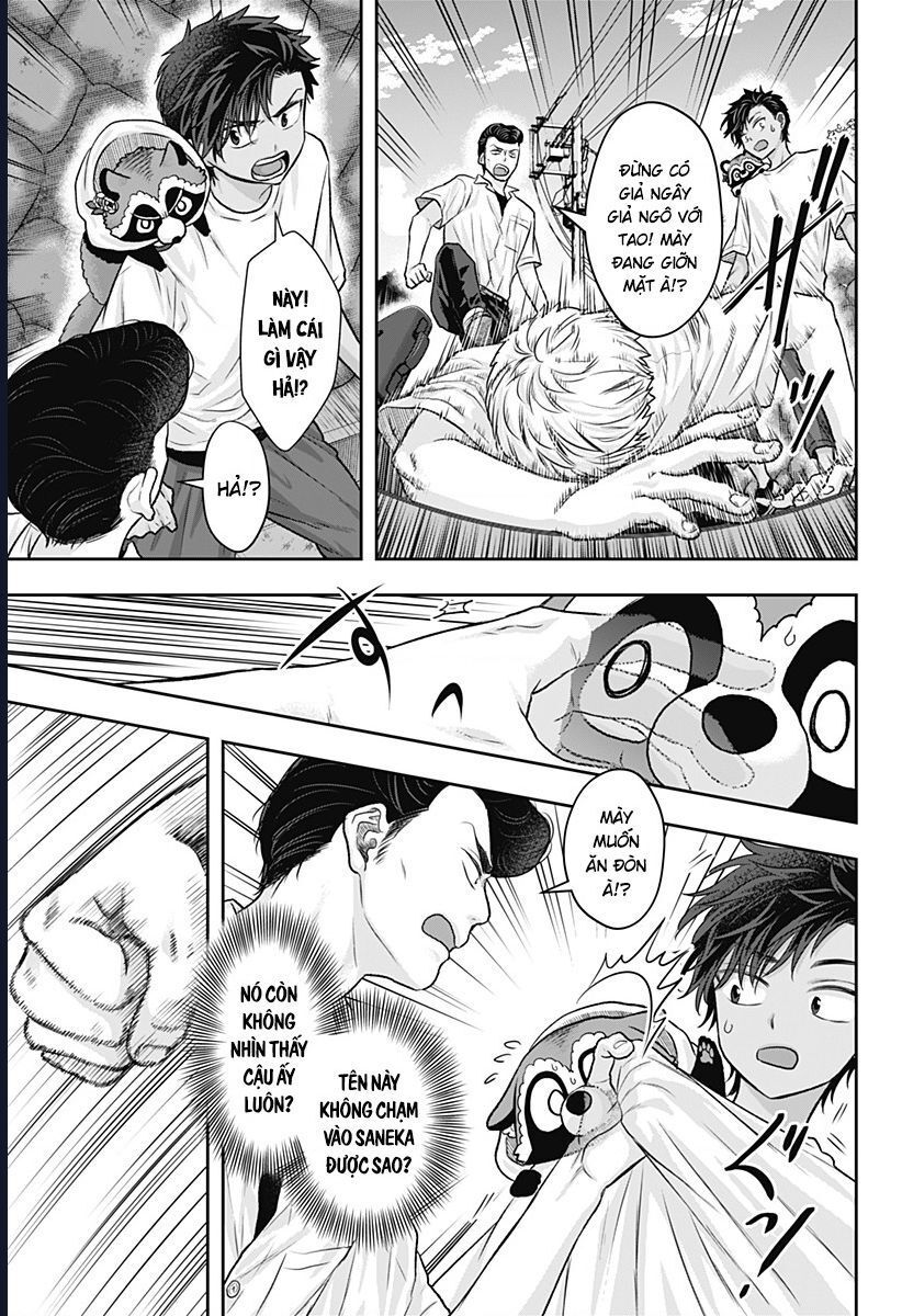 Saneka No Yomeiri Chapter 11 - 21