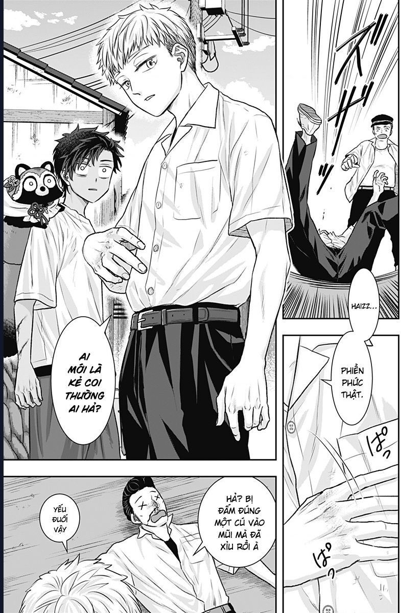 Saneka No Yomeiri Chapter 11 - 23