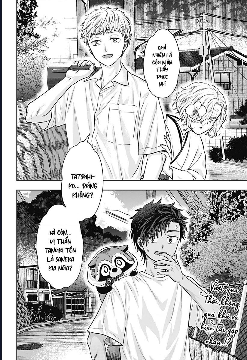 Saneka No Yomeiri Chapter 11 - 26