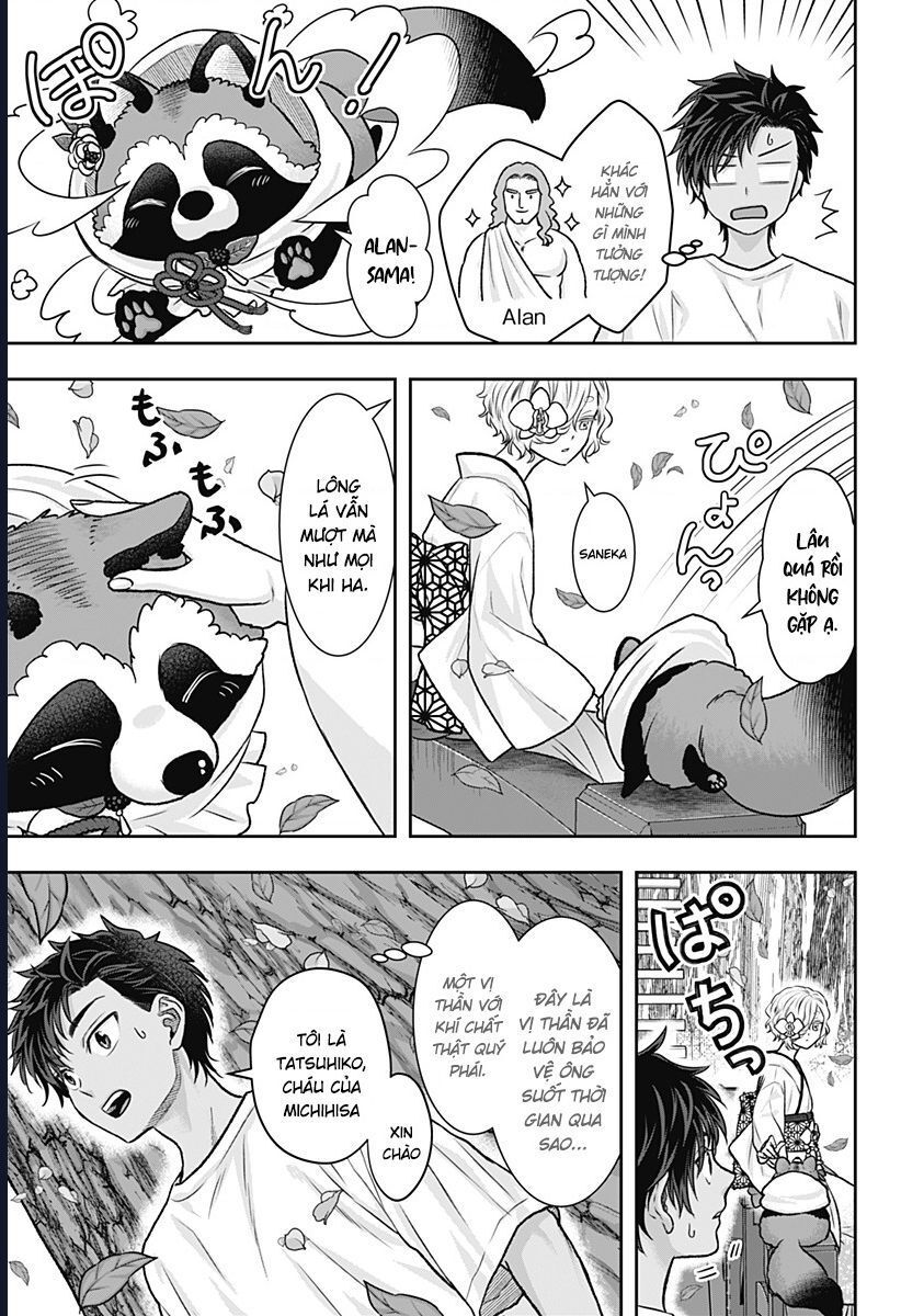 Saneka No Yomeiri Chapter 11 - 9