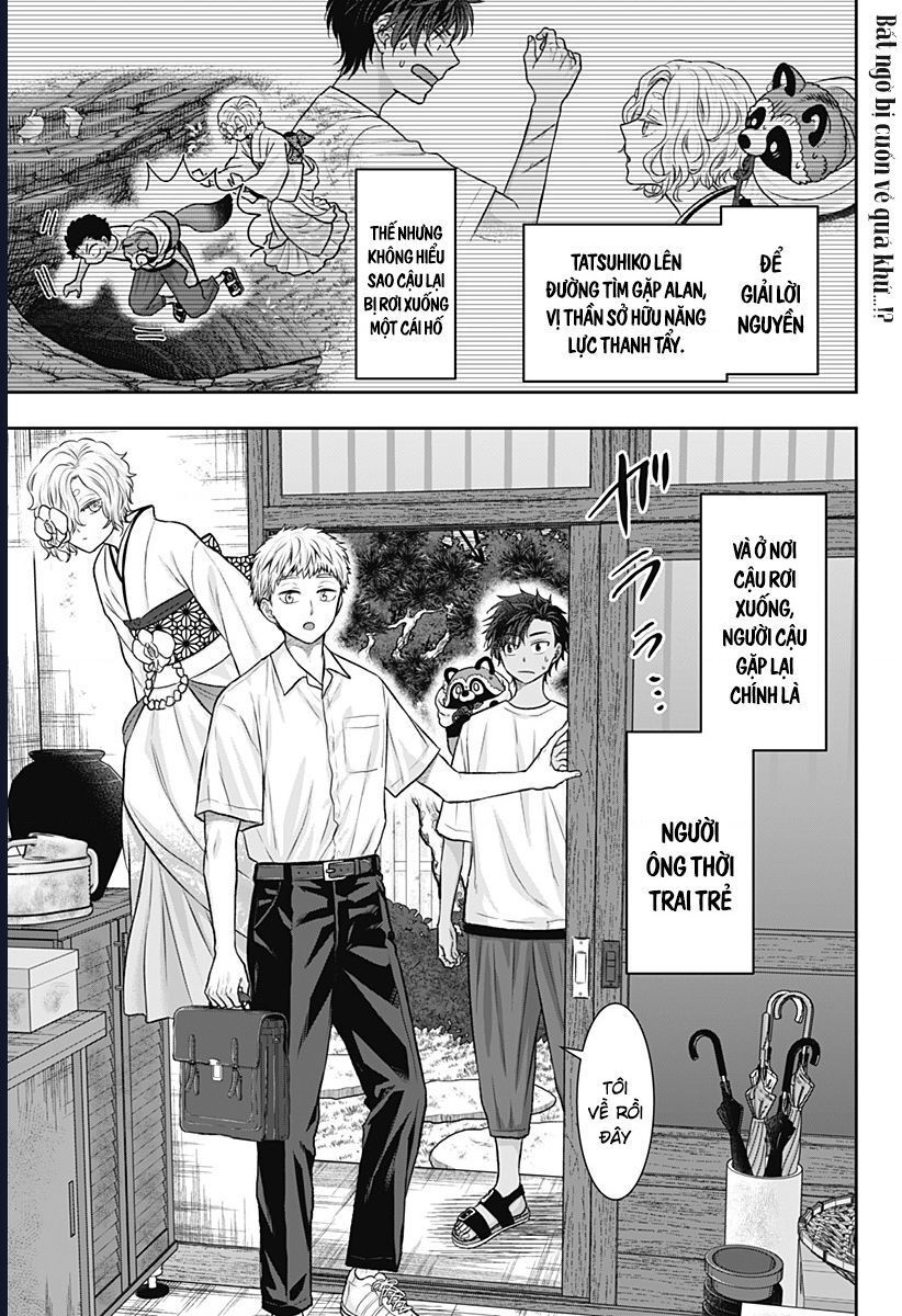 Saneka No Yomeiri Chapter 12 - 2