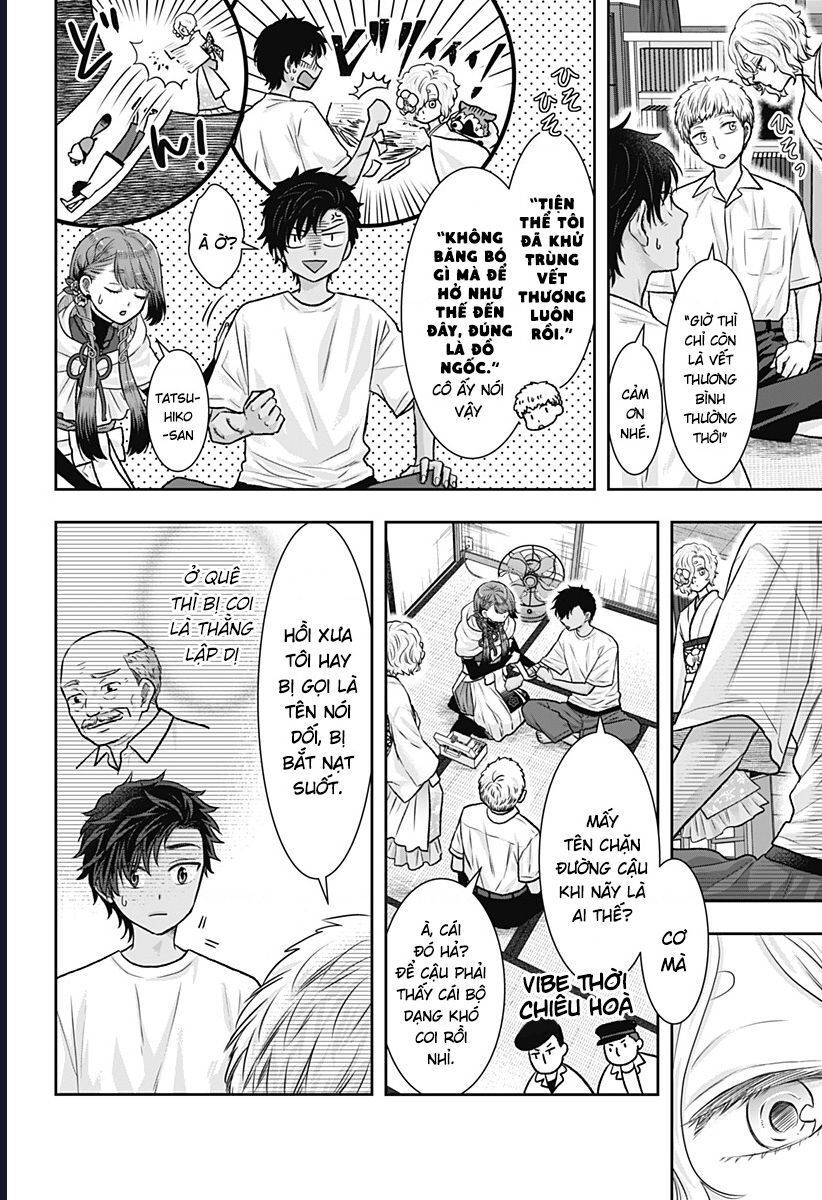 Saneka No Yomeiri Chapter 12 - 11