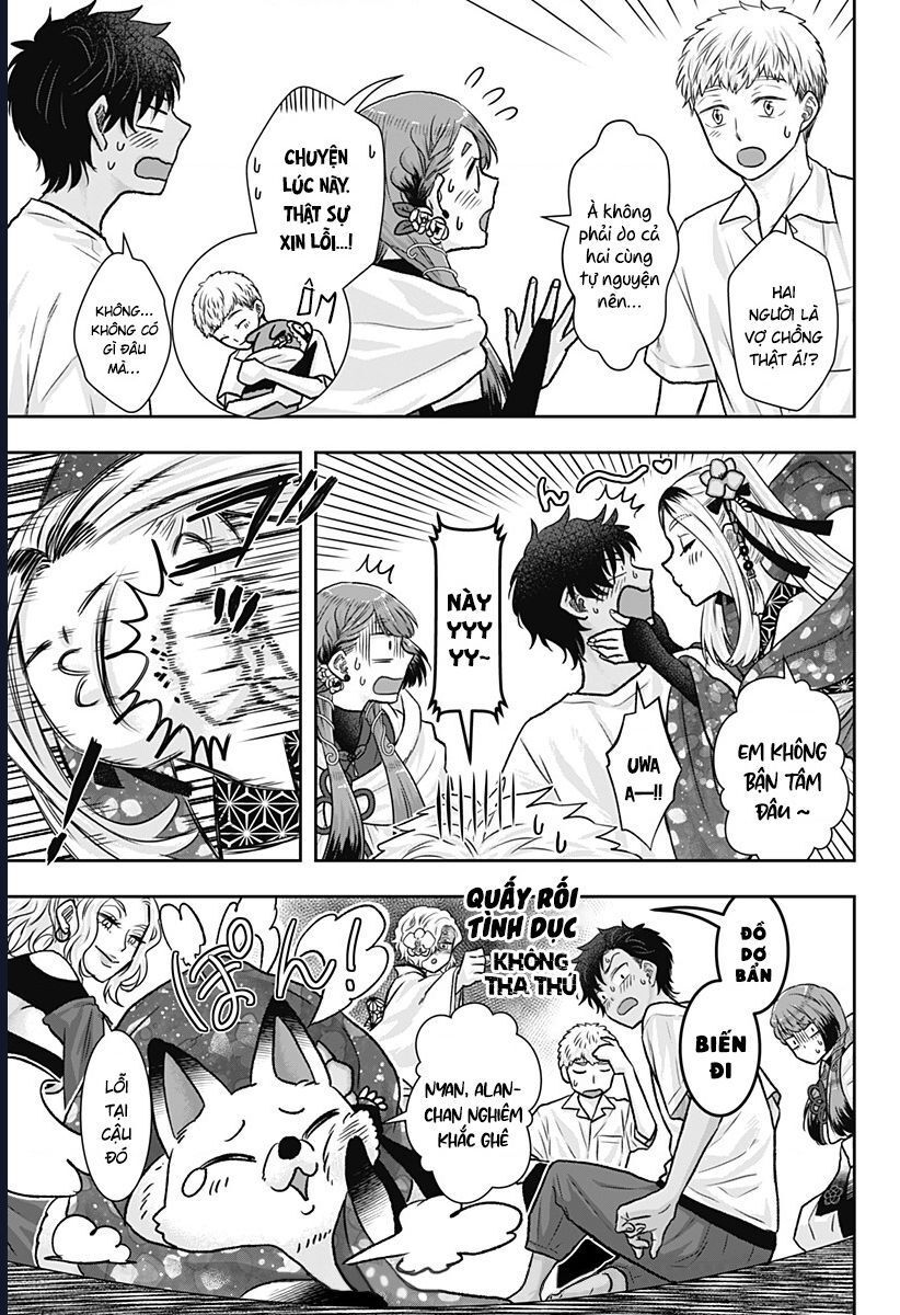 Saneka No Yomeiri Chapter 12 - 18