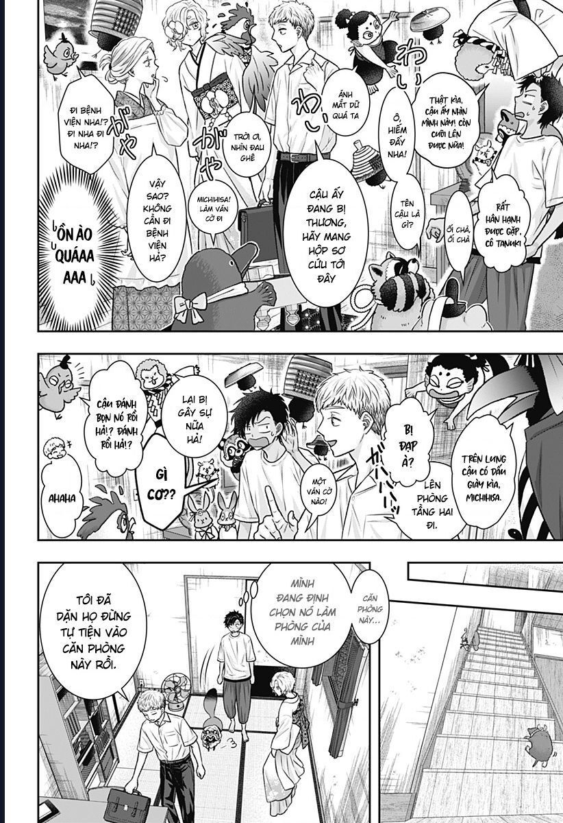 Saneka No Yomeiri Chapter 12 - 5