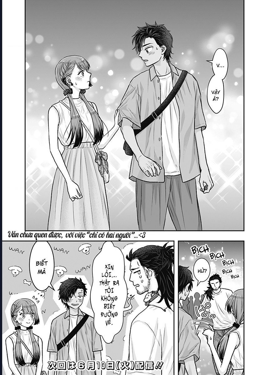 Saneka No Yomeiri Chapter 13.5 - 11