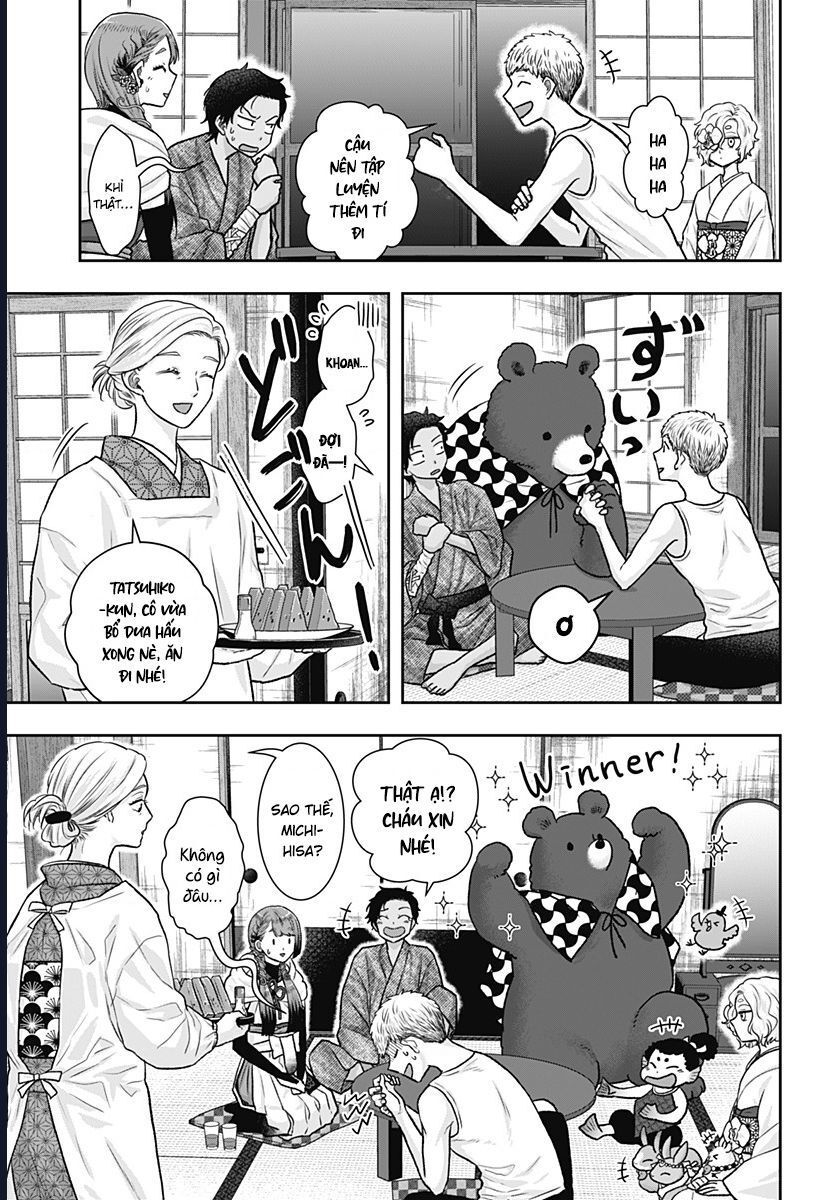 Saneka No Yomeiri Chapter 13.5 - 3