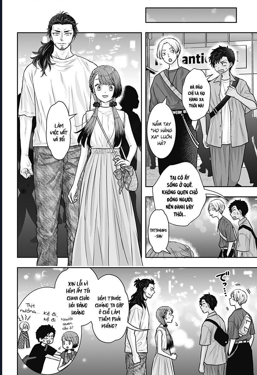 Saneka No Yomeiri Chapter 13.5 - 6