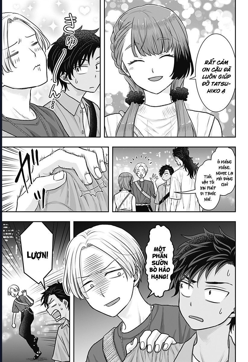 Saneka No Yomeiri Chapter 13.5 - 7