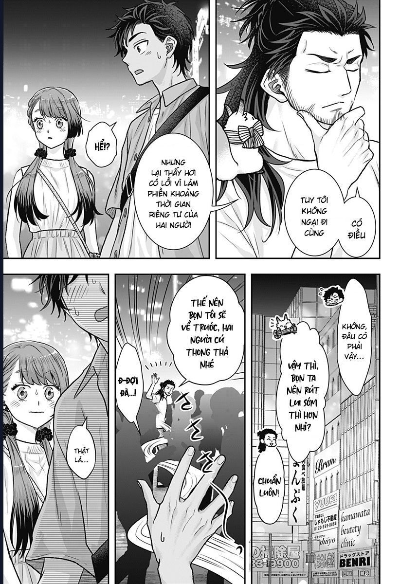 Saneka No Yomeiri Chapter 13.5 - 9