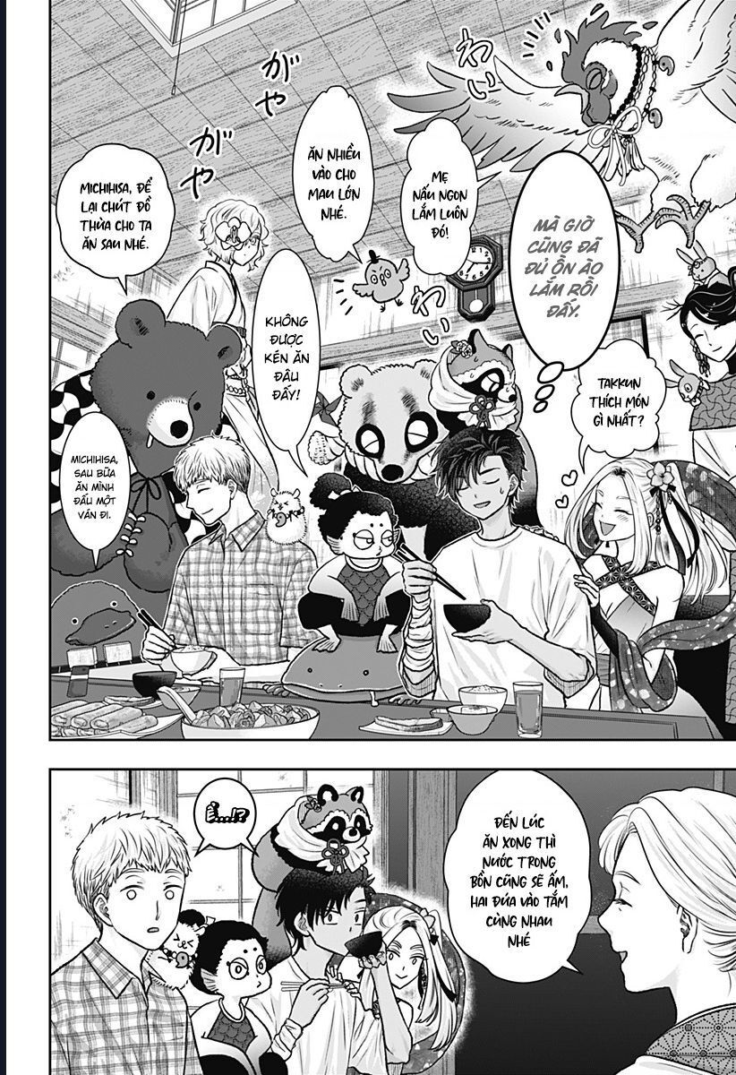 Saneka No Yomeiri Chapter 13 - 2