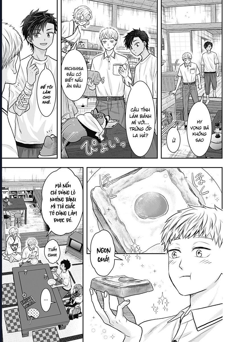 Saneka No Yomeiri Chapter 13 - 11