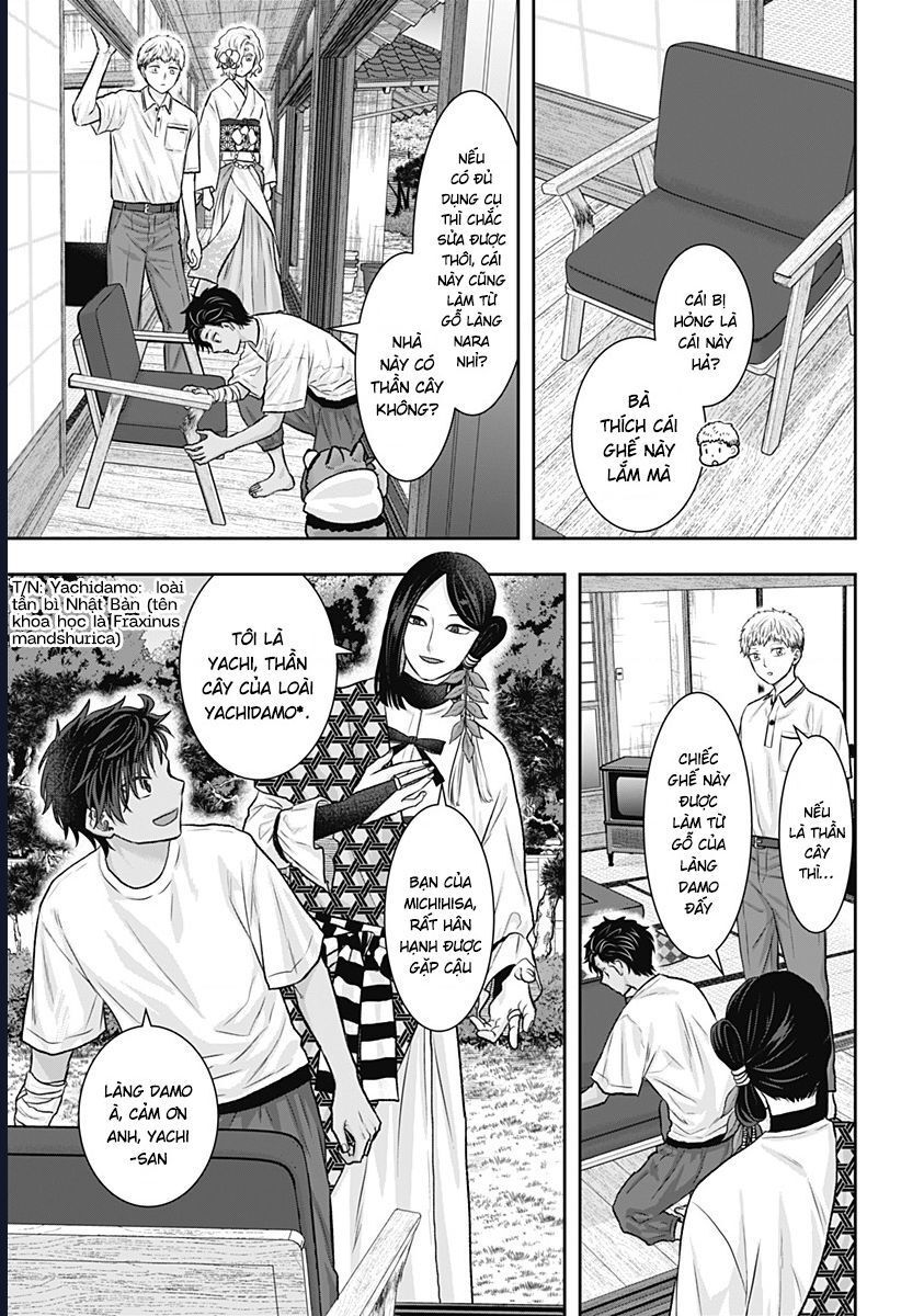 Saneka No Yomeiri Chapter 13 - 13