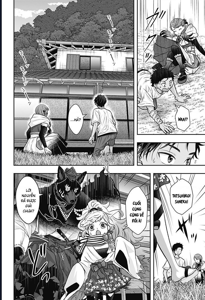 Saneka No Yomeiri Chapter 13 - 20