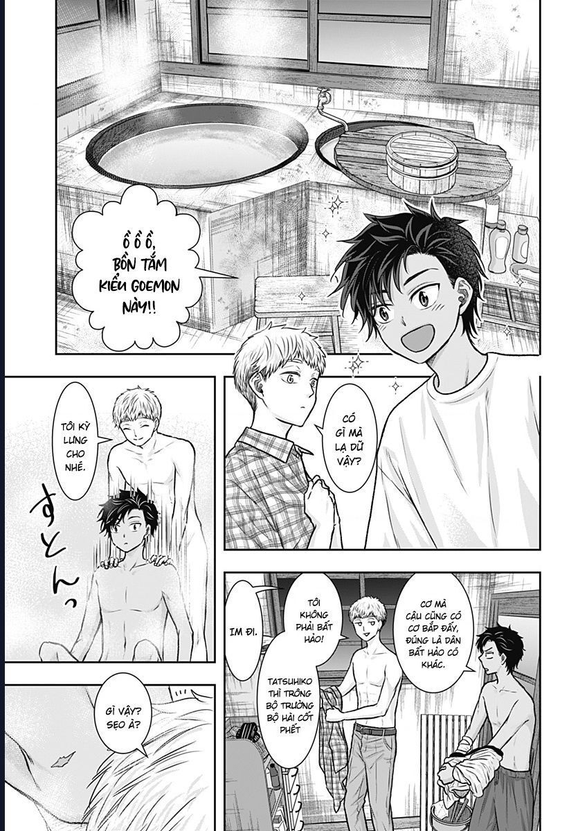 Saneka No Yomeiri Chapter 13 - 3