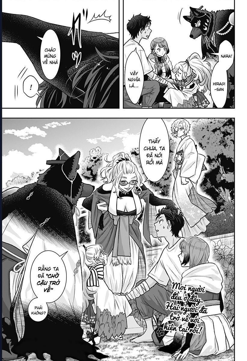 Saneka No Yomeiri Chapter 13 - 21