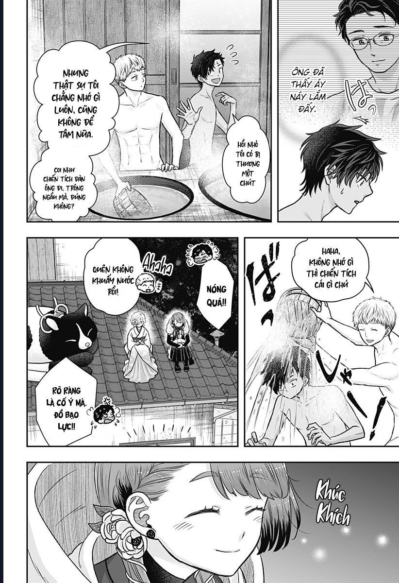 Saneka No Yomeiri Chapter 13 - 4