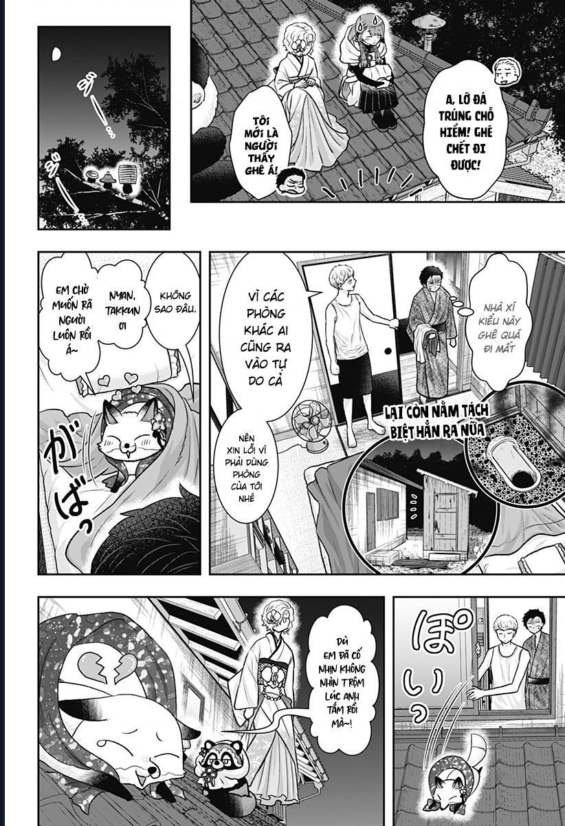 Saneka No Yomeiri Chapter 13 - 6