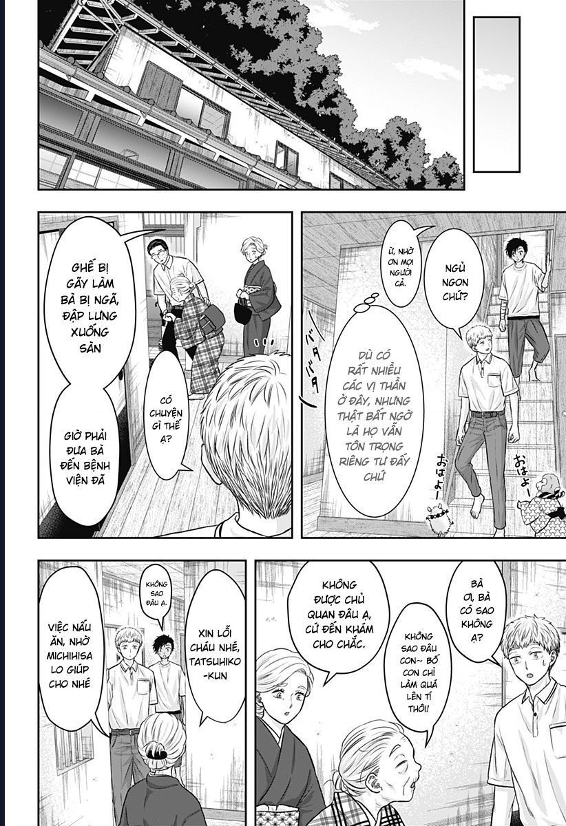 Saneka No Yomeiri Chapter 13 - 10