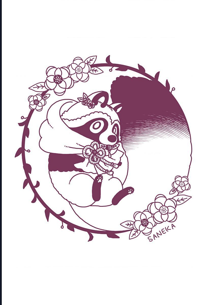 Saneka No Yomeiri Chapter 14.5 - 4