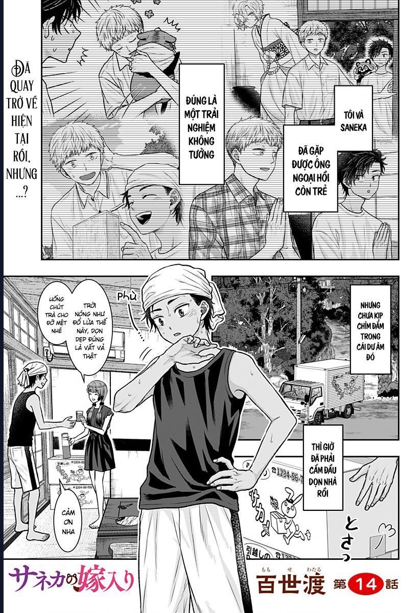 Saneka No Yomeiri Chapter 14 - 2