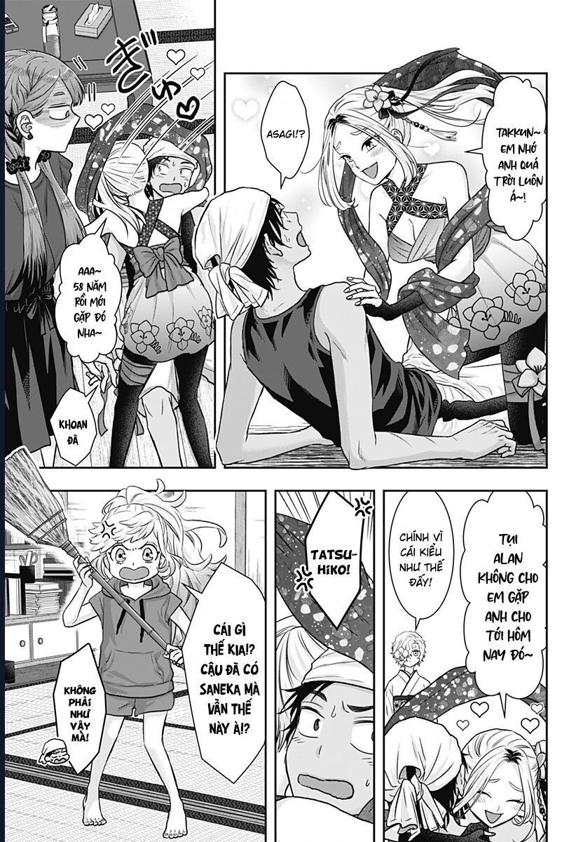 Saneka No Yomeiri Chapter 14 - 11