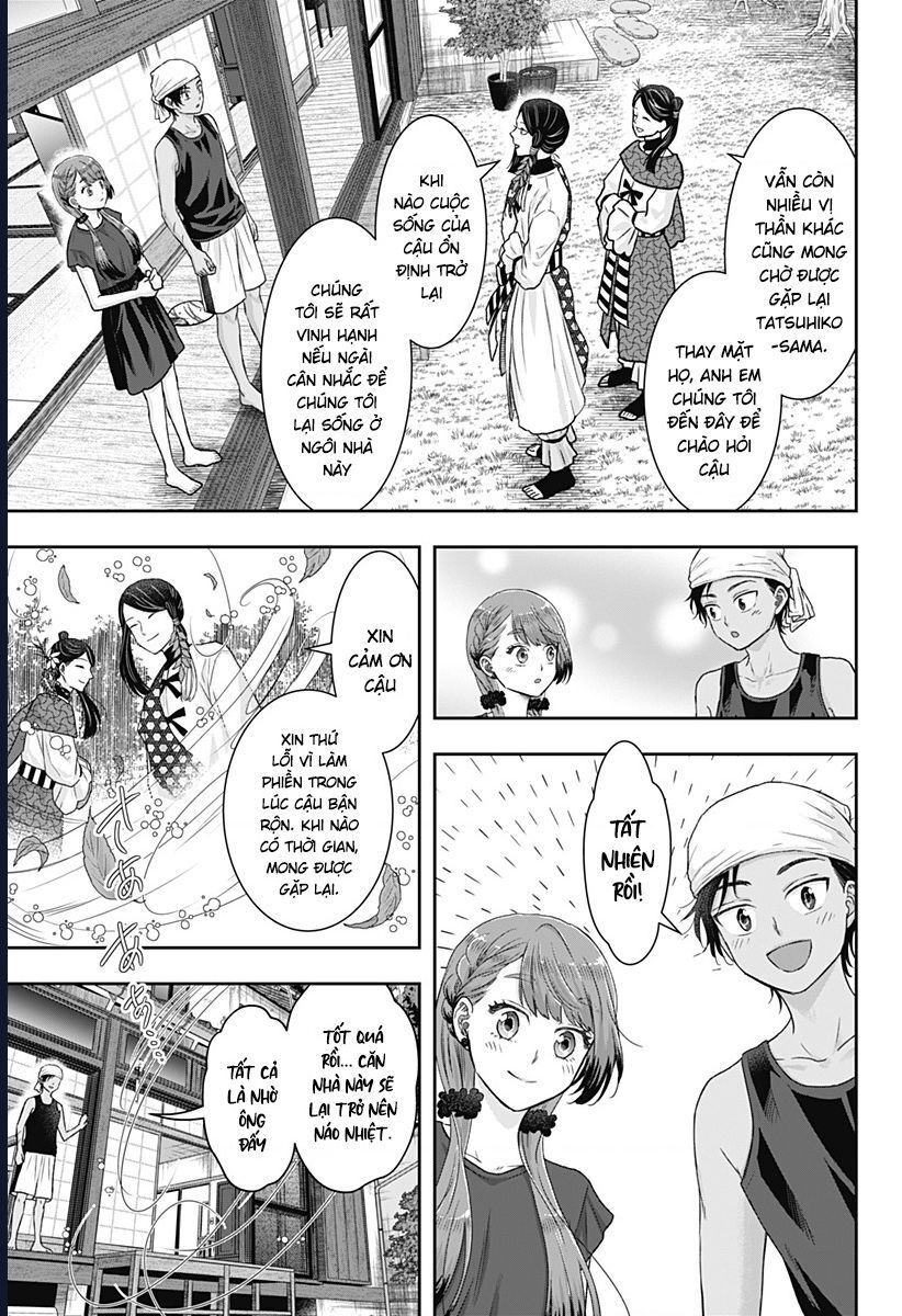 Saneka No Yomeiri Chapter 14 - 13