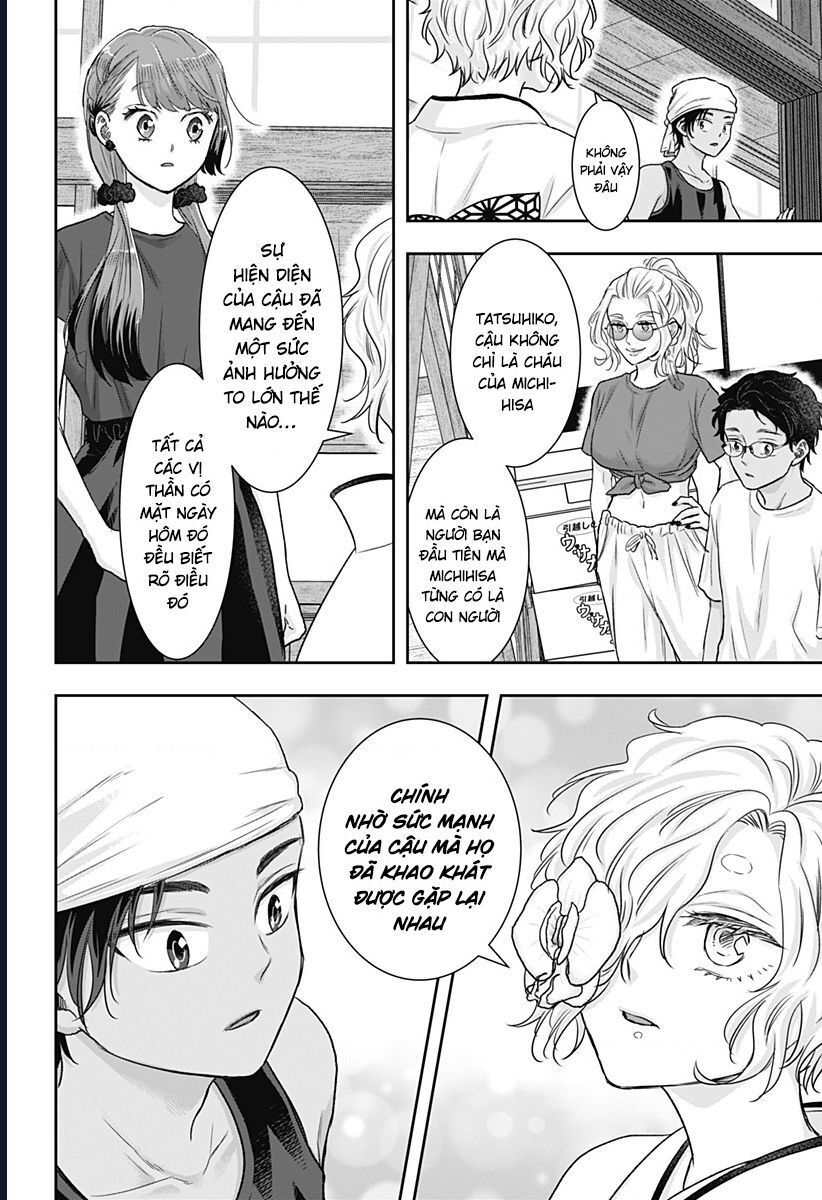 Saneka No Yomeiri Chapter 14 - 14