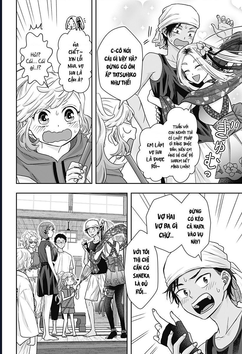 Saneka No Yomeiri Chapter 14 - 16