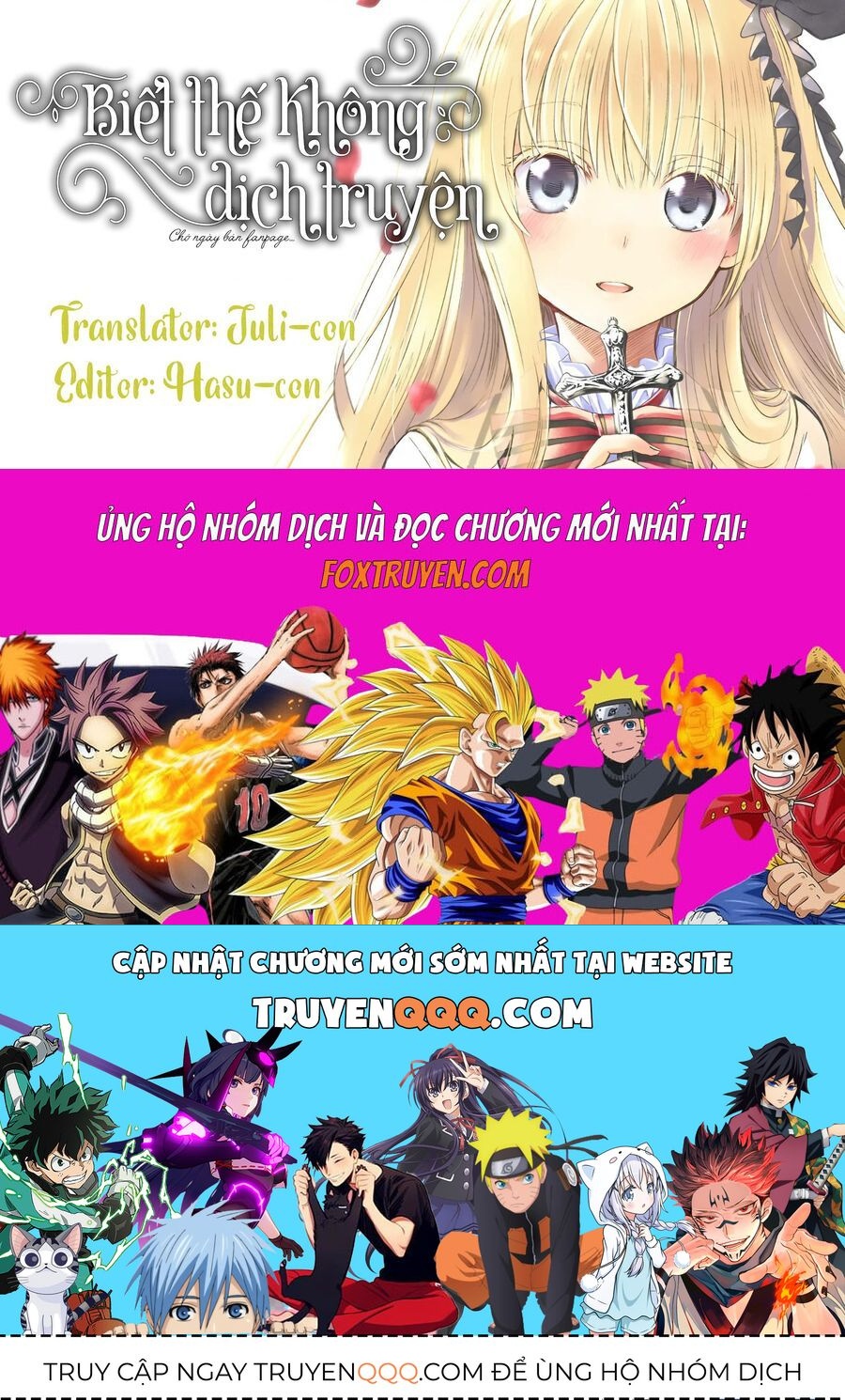 Saneka No Yomeiri Chapter 14 - 18