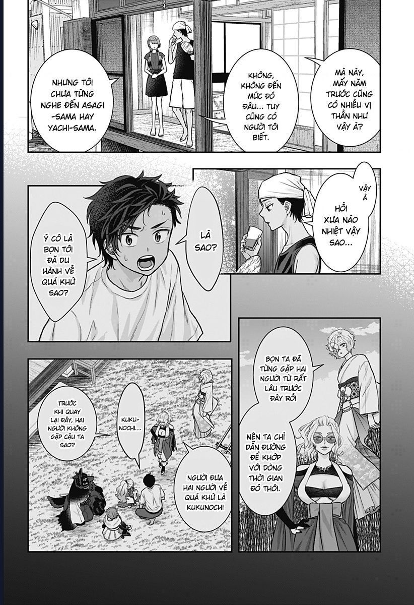 Saneka No Yomeiri Chapter 14 - 3