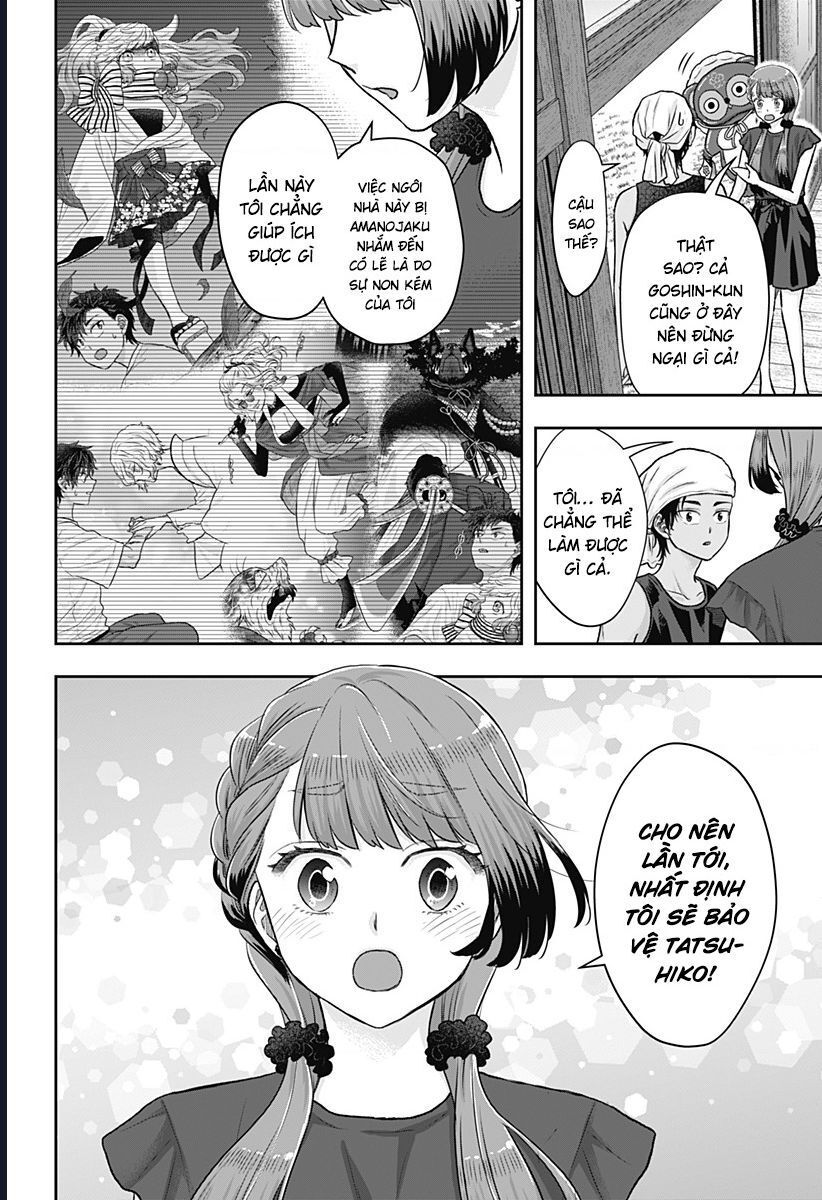 Saneka No Yomeiri Chapter 14 - 5