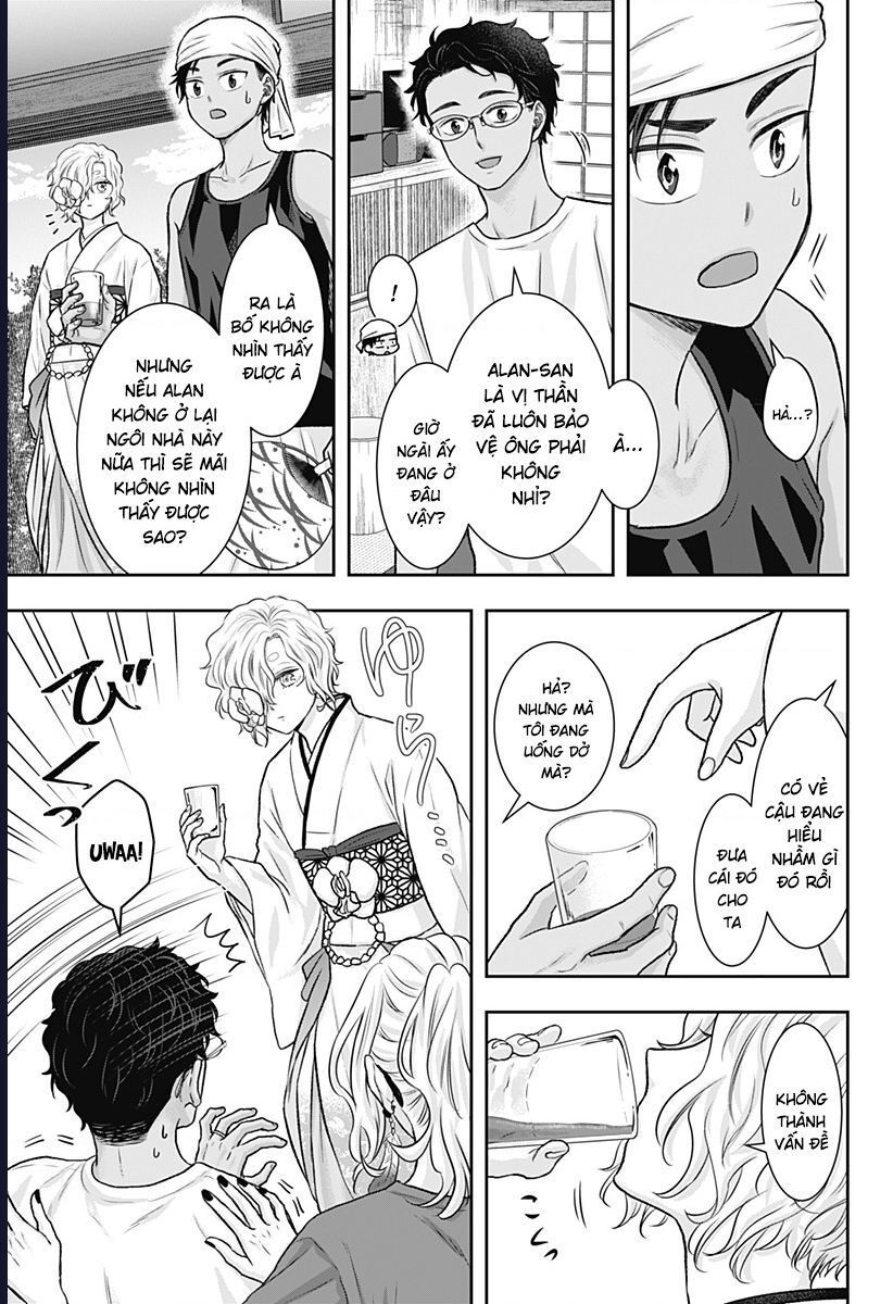 Saneka No Yomeiri Chapter 14 - 8